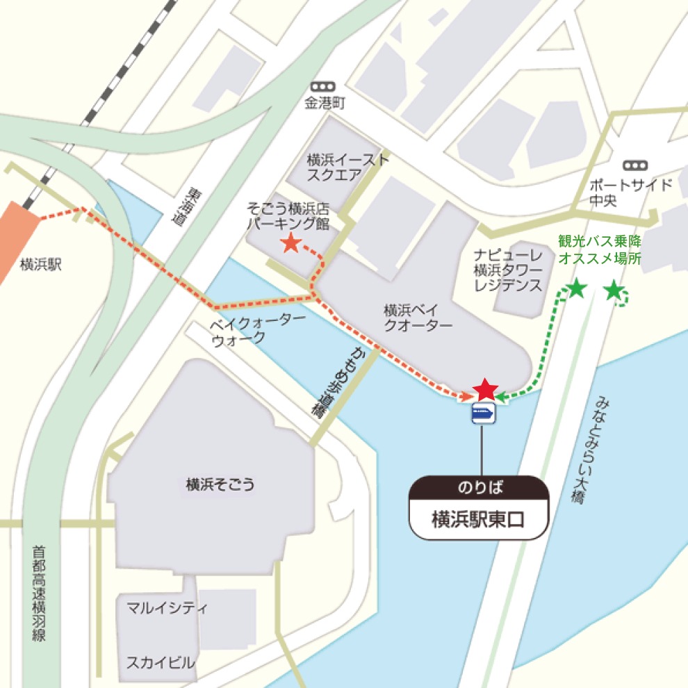 横浜駅東口シーバス乗り場