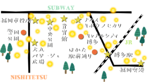 ｸﾘｽﾏｽﾏｰｹｯﾄ2022福岡/日程・チケット・時間・フードや混雑具合調査