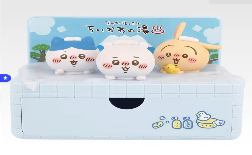 A賞：ほっこり銭湯小物入れフィギュア