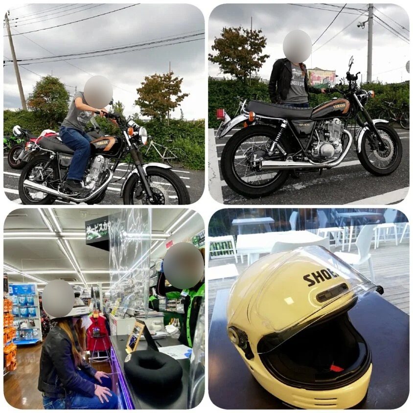 2りんかんでグラムスターをフィッティングしてもらった日とツーリングの写真